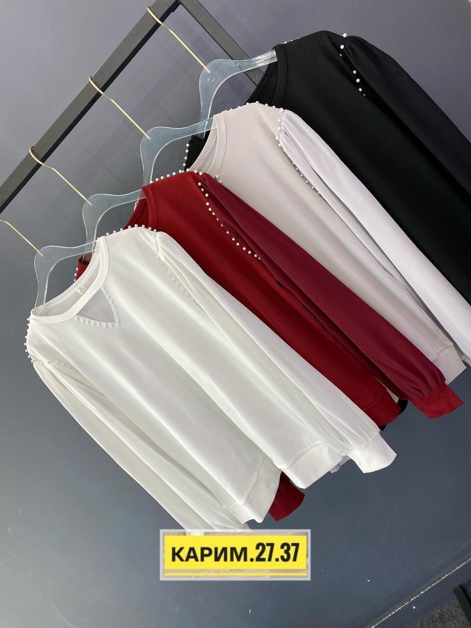 женская кофта,кофточка женская,блузка кофта,кофточка,женская блуза