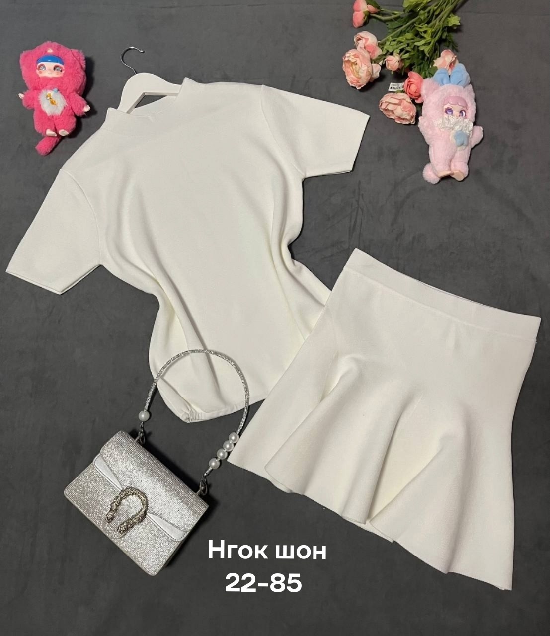 стильная кофта,женская кофта,костюм комплекты,костюм с юбкой,кофты молодежные