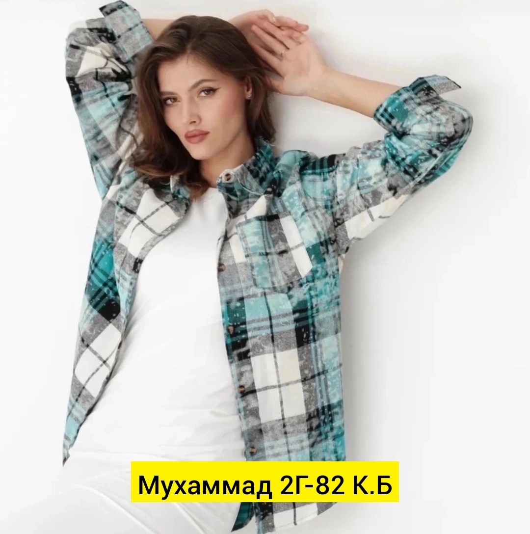 рубашка в клетку,рубашка женская,рубашка,рубашка мужская клетчатая,рубашка клетчатая