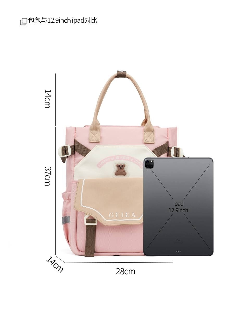 рюкзаки,рюкзак женские,рюкзак стиль,модные рюкзаки,школьный рюкзак