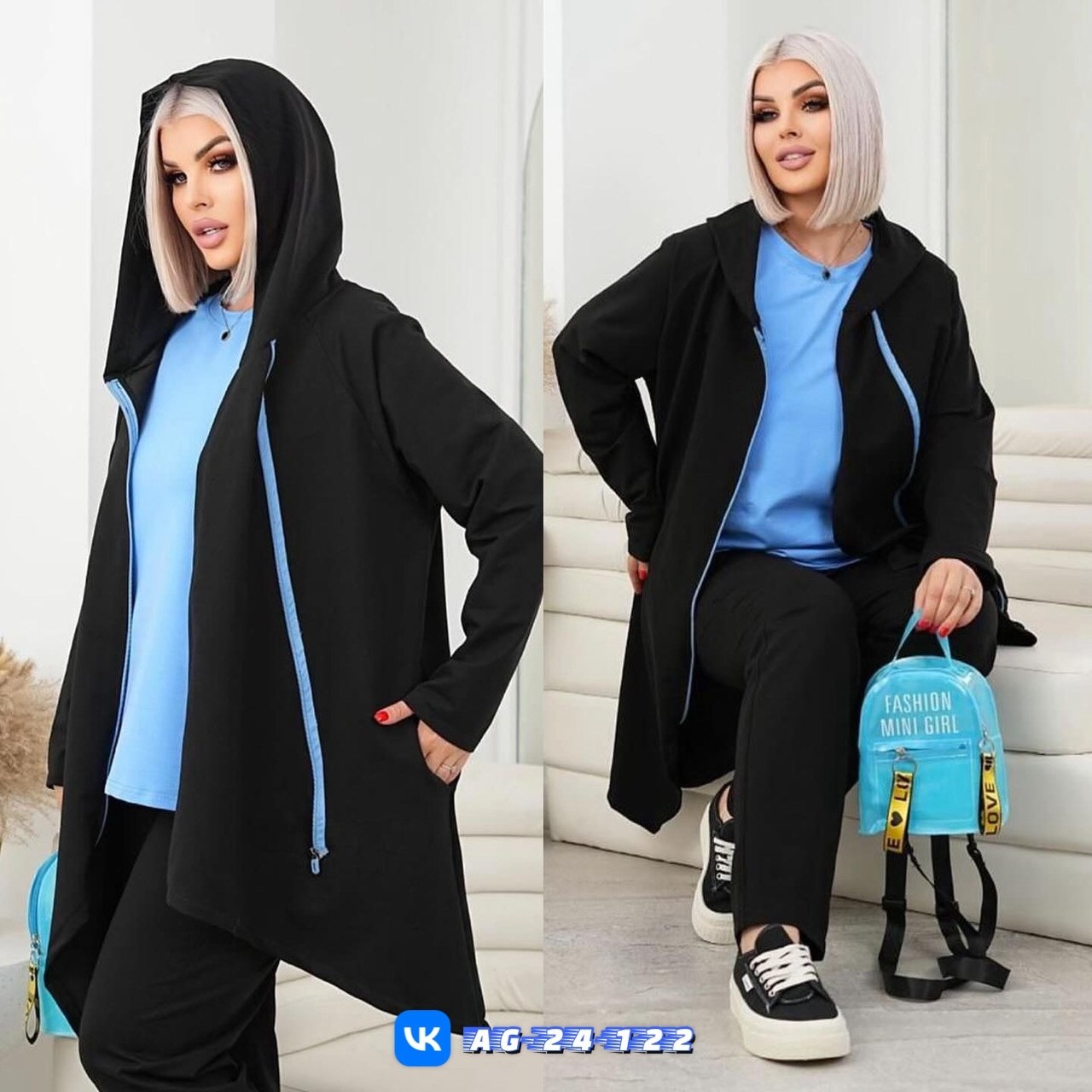 кардиган,кардиган женский,женский костюм на флисе,кардиган трикотажный,кардиган кофта