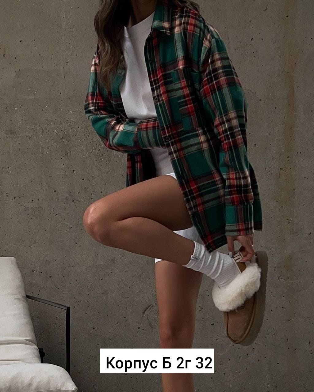 рубашка в клетку оверсайз,женские рубашки в клетку,рубашка женская в клетку теплая оверсайз,рубашка женская в клетку теплая,рубашка в клетку женская оверсайз