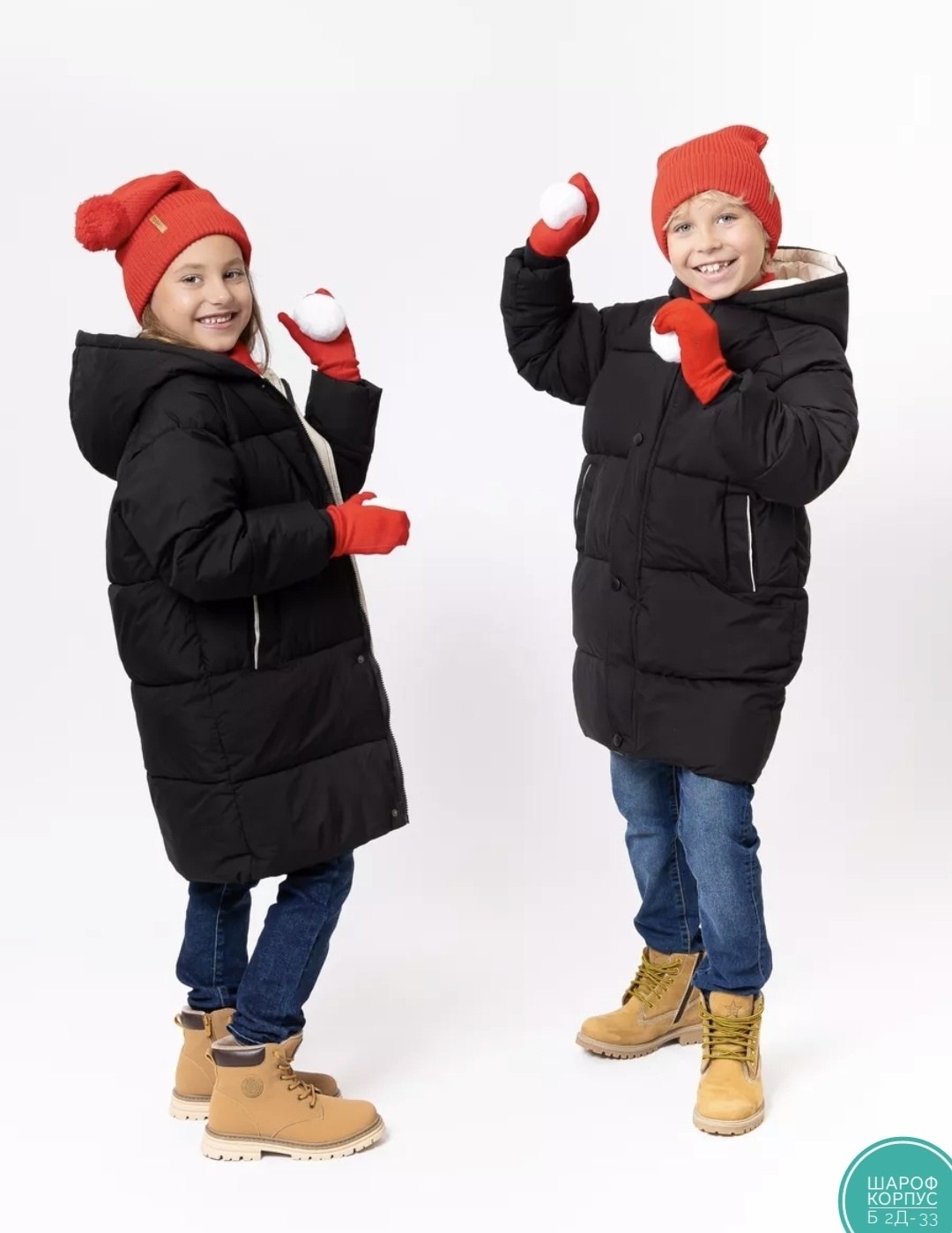 зимние куртки,куртка зимняя для девочек,куртка демисезонная,детский пуховик,куртка для мальчика