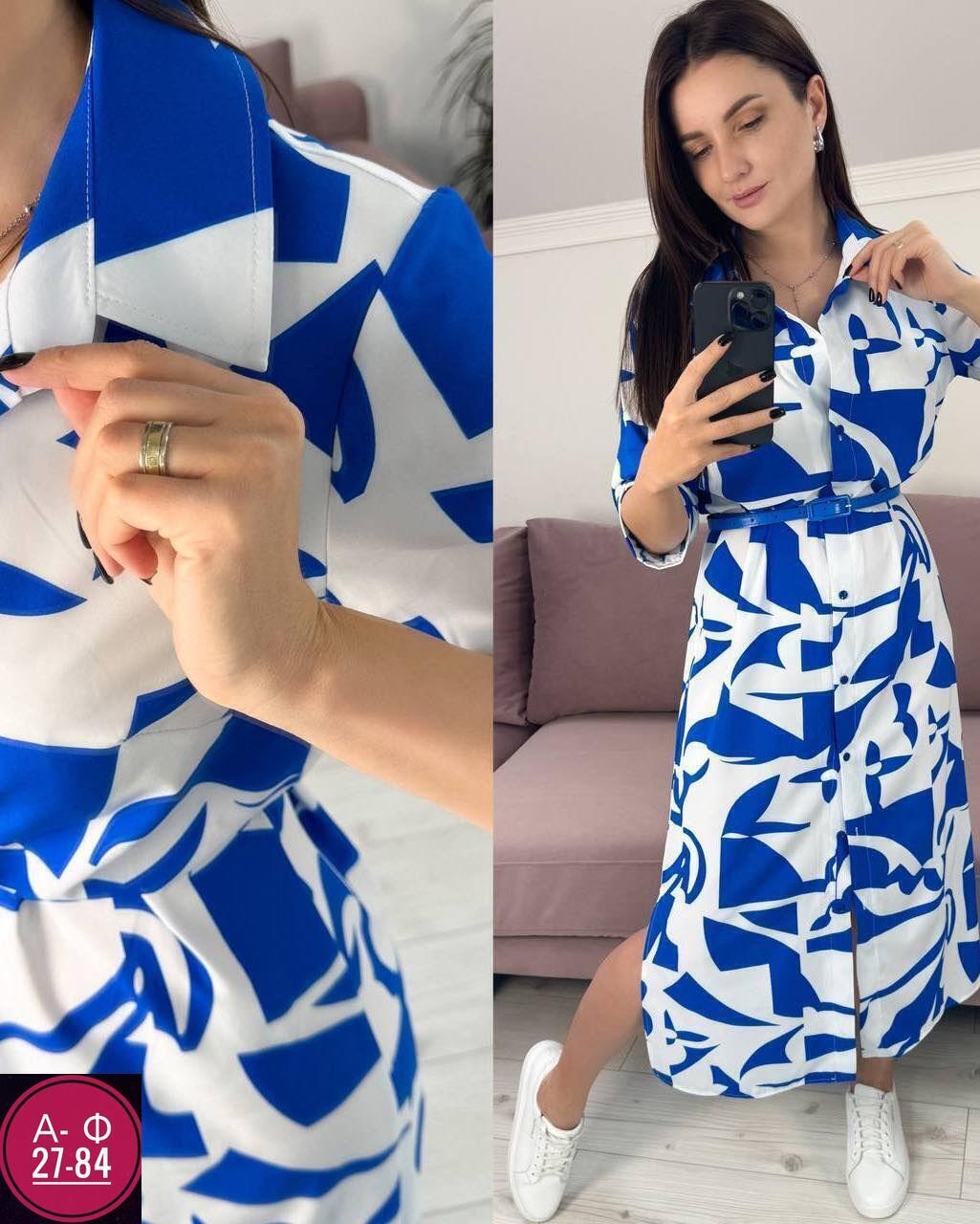 платье туника,платье,женская платье,,стильное платье