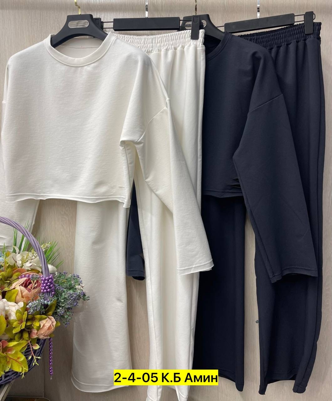 спортивные костюмы женские,костюм женский,костюм спортивный легкий,костюм двойка женская,стильные костюмы