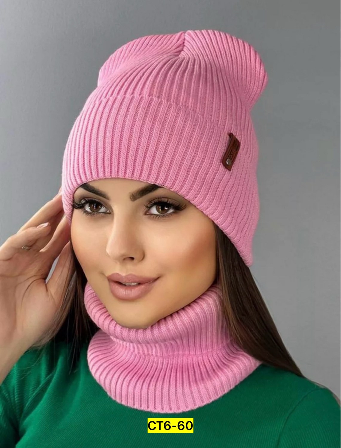 комплект шапка бини зимняя со снудом,шапка и шарф для женщин,комплект шапка и снуд,шапка бини с снудом зимняя,комплект шапка снуд женский