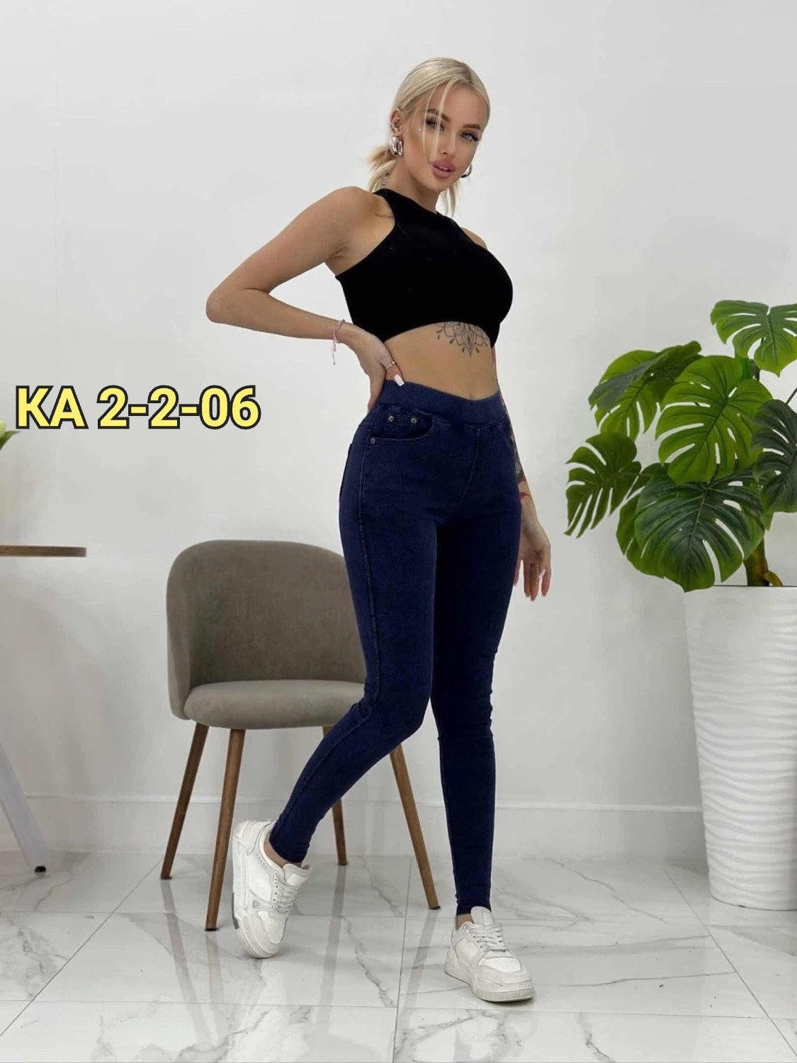 женские джинсы,джеггинсы женские,джинсы джеггинсы женские,женские джинсы с высокой талией,джинсы лосины