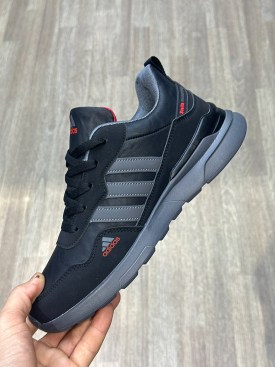 Кроссовки