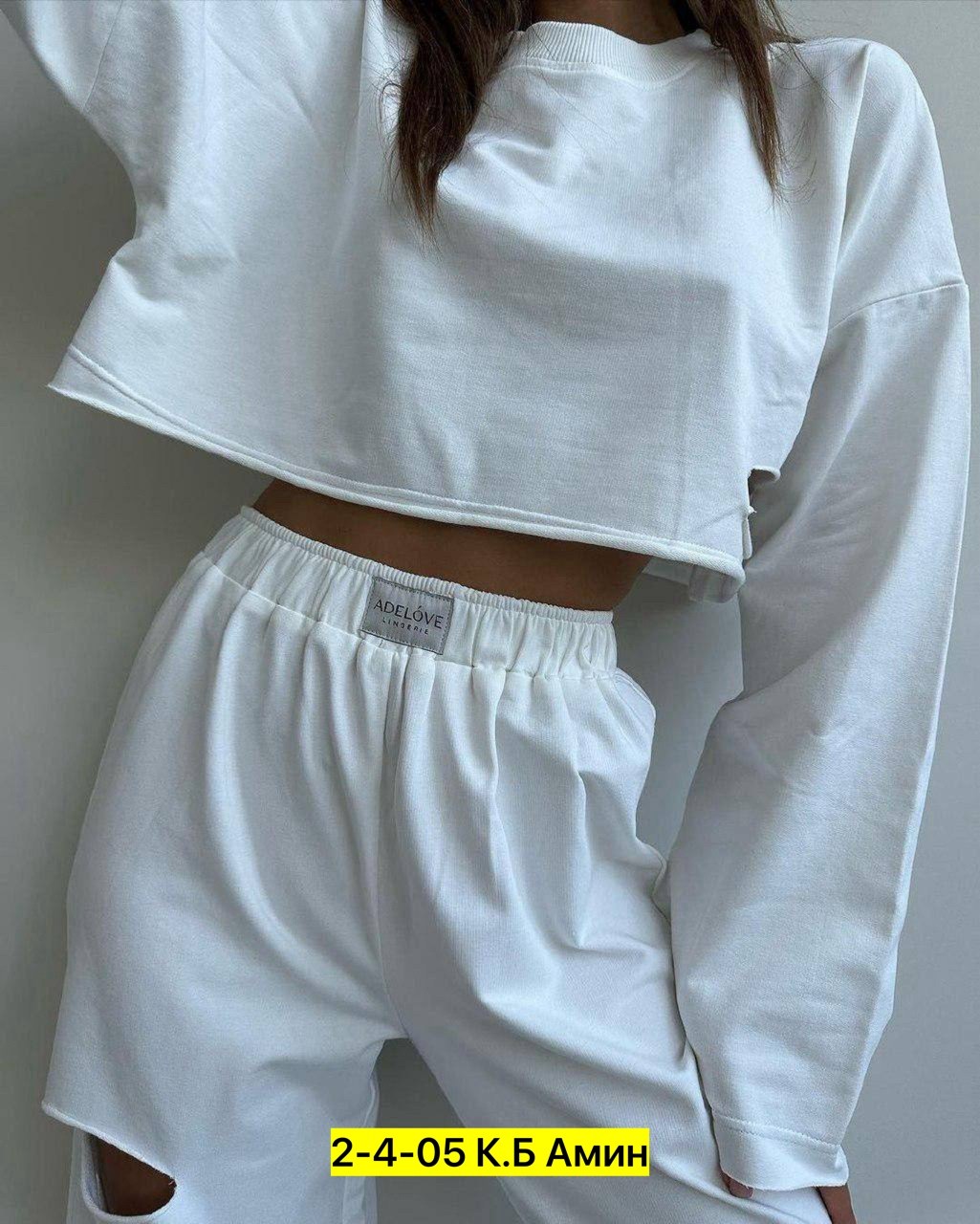 спортивные костюмы женские,костюм женский,костюм спортивный легкий,костюм двойка женская,стильные костюмы