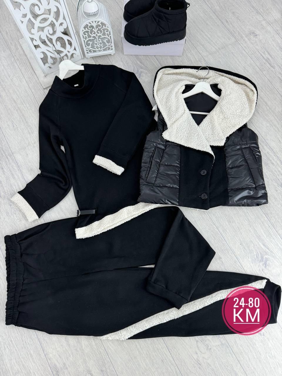 cпортивный костюм теплый,cпортивный костюм женский теплый,cпортивный костюм женский на флисе,cпортивный костюм женский теплый на флисе,костюм спортивный женский
