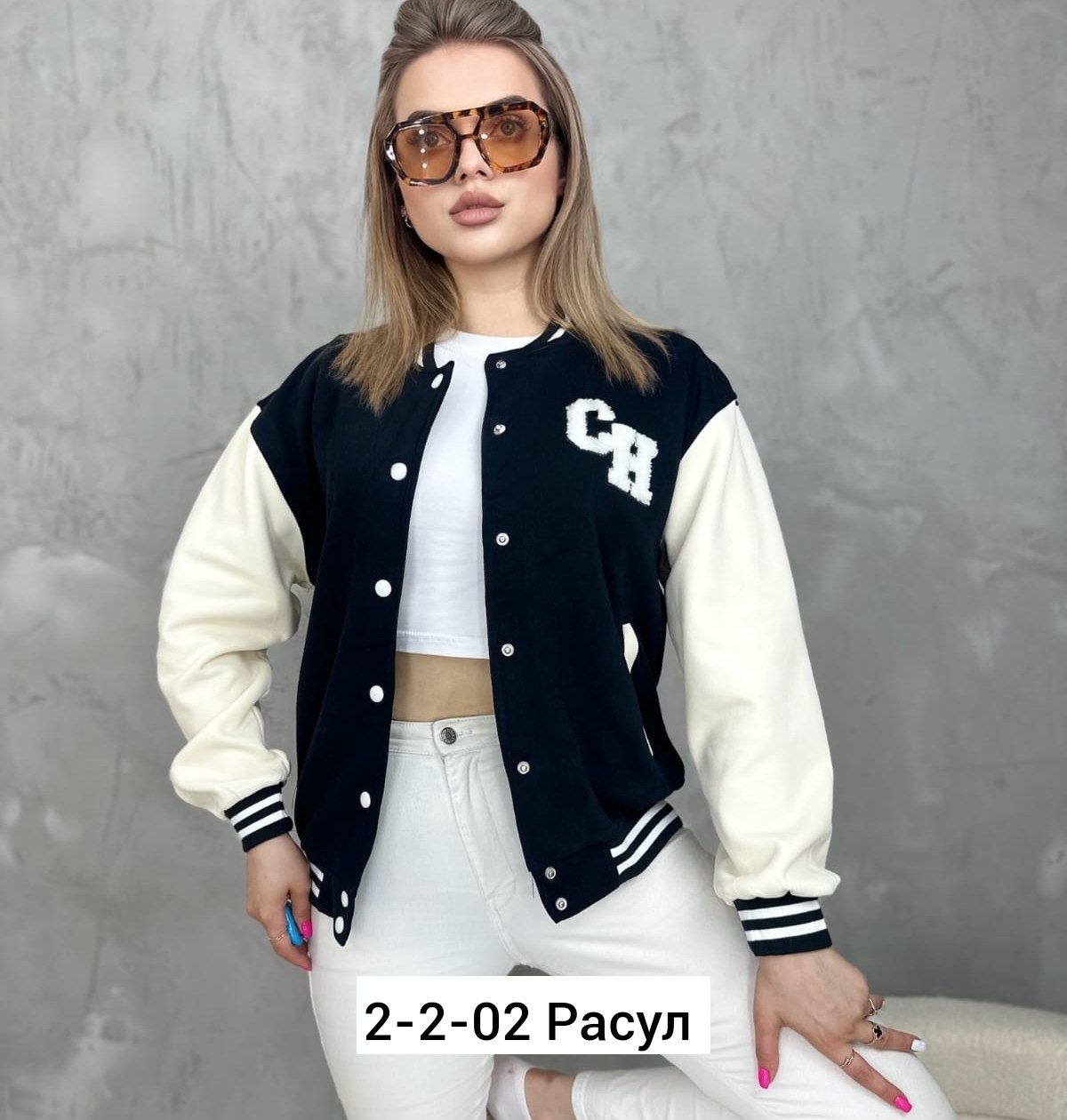 бомбер кофта,бомбер женская,толстовка бомбер,женская куртка бомбер,женские бомберы