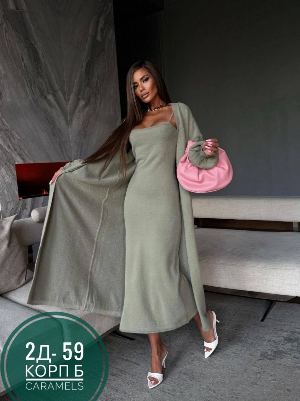 платье кардиган,трикотажные костюмы,трикотажное платье,комплект кардиган,кардиган