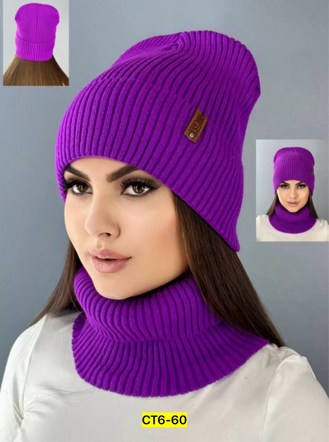 комплект шапка бини зимняя со снудом,шапка и шарф для женщин,комплект шапка и снуд,шапка бини с снудом зимняя,комплект шапка снуд женский