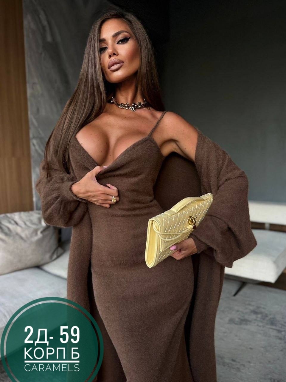 платье кардиган,трикотажные костюмы,трикотажное платье,комплект кардиган,кардиган