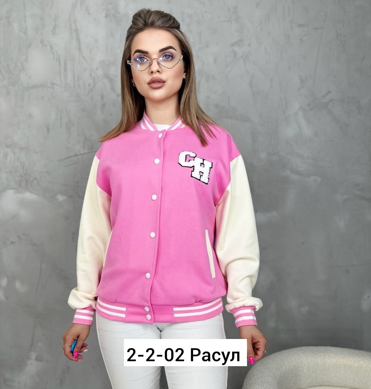 бомбер кофта,бомбер женская,толстовка бомбер,женская куртка бомбер,женские бомберы