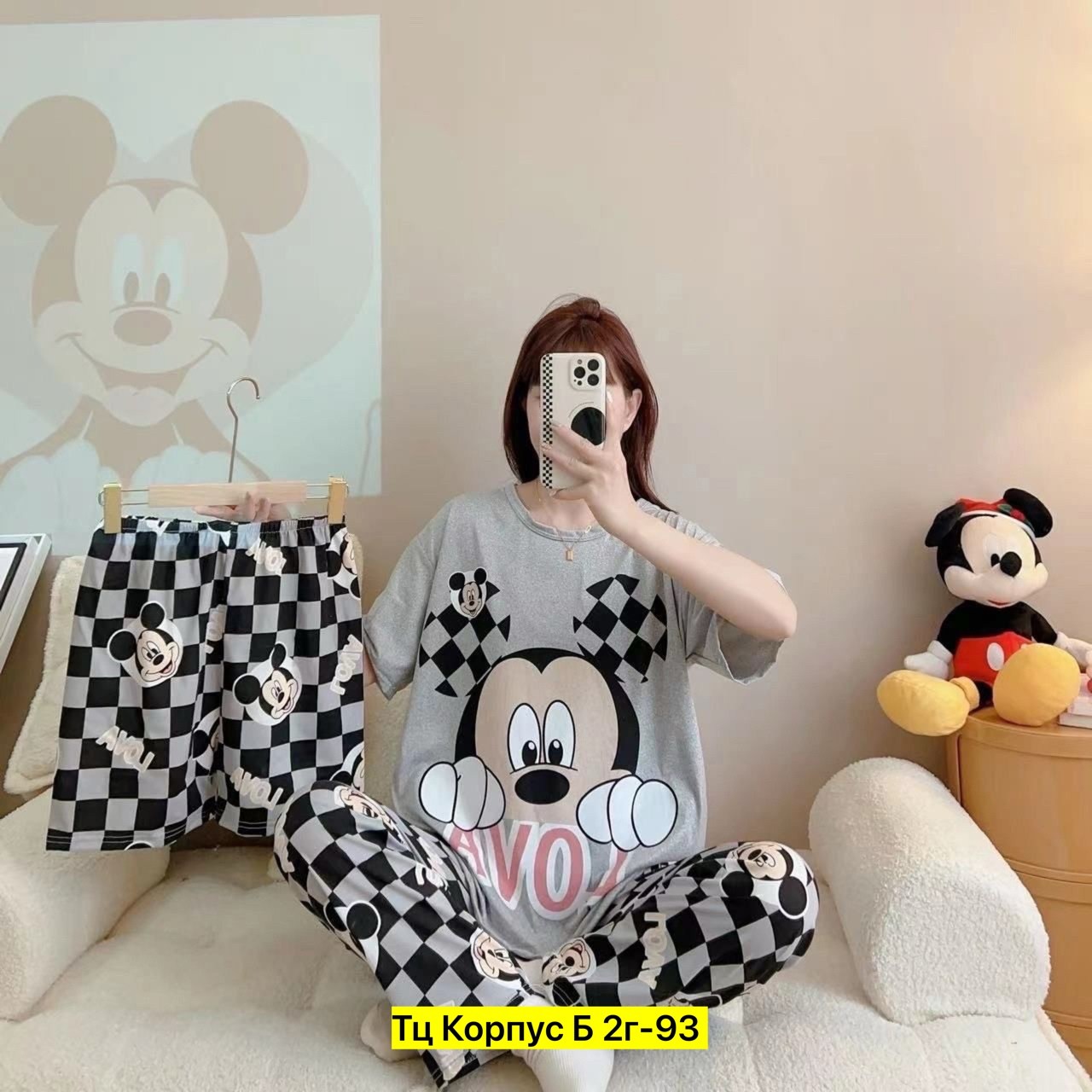 пижама комплект 3 в 1,домашняя одежда пижама,женская пижама,пижама тройка,пижама микки маус женская