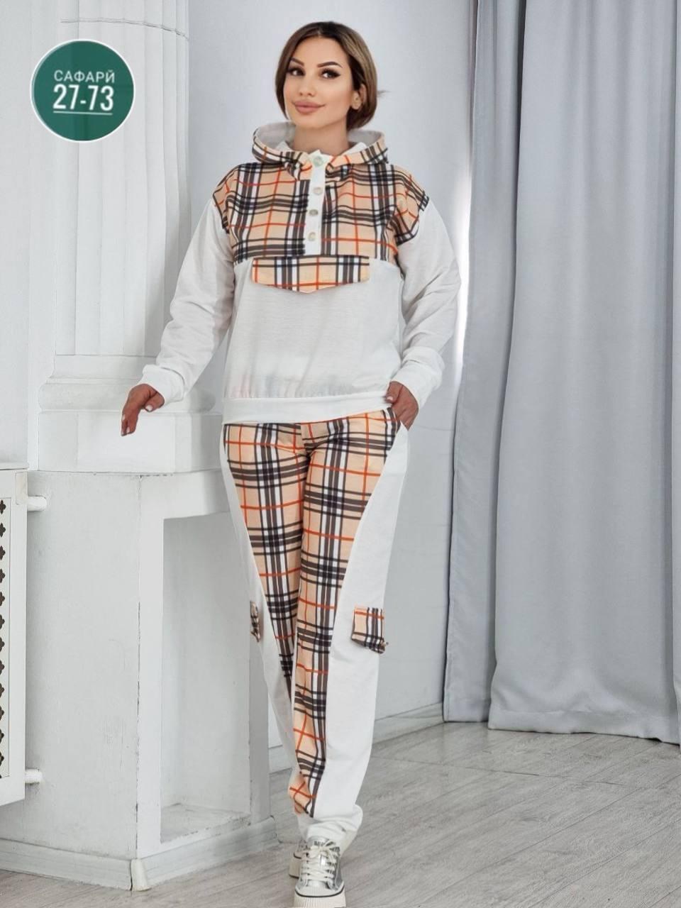 костюм двойка женская,женские костюмы,костюм двойка,женские спортивные костюмы больших размеров,костюм модный