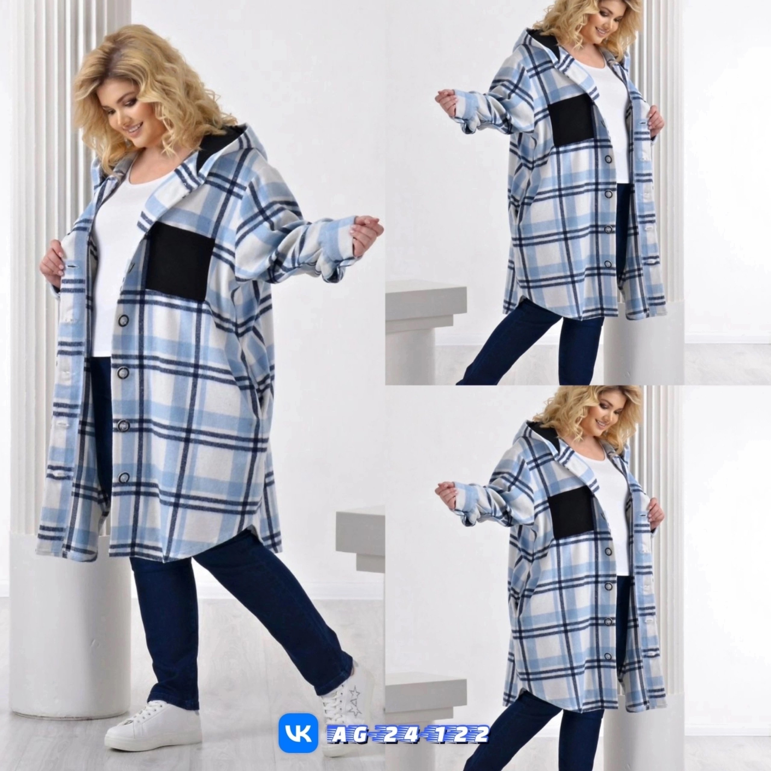 кардиган в клетку,рубашка женская в клетку больших размеров,кардиган для полных,кардиган женский в клетку, больших размеров