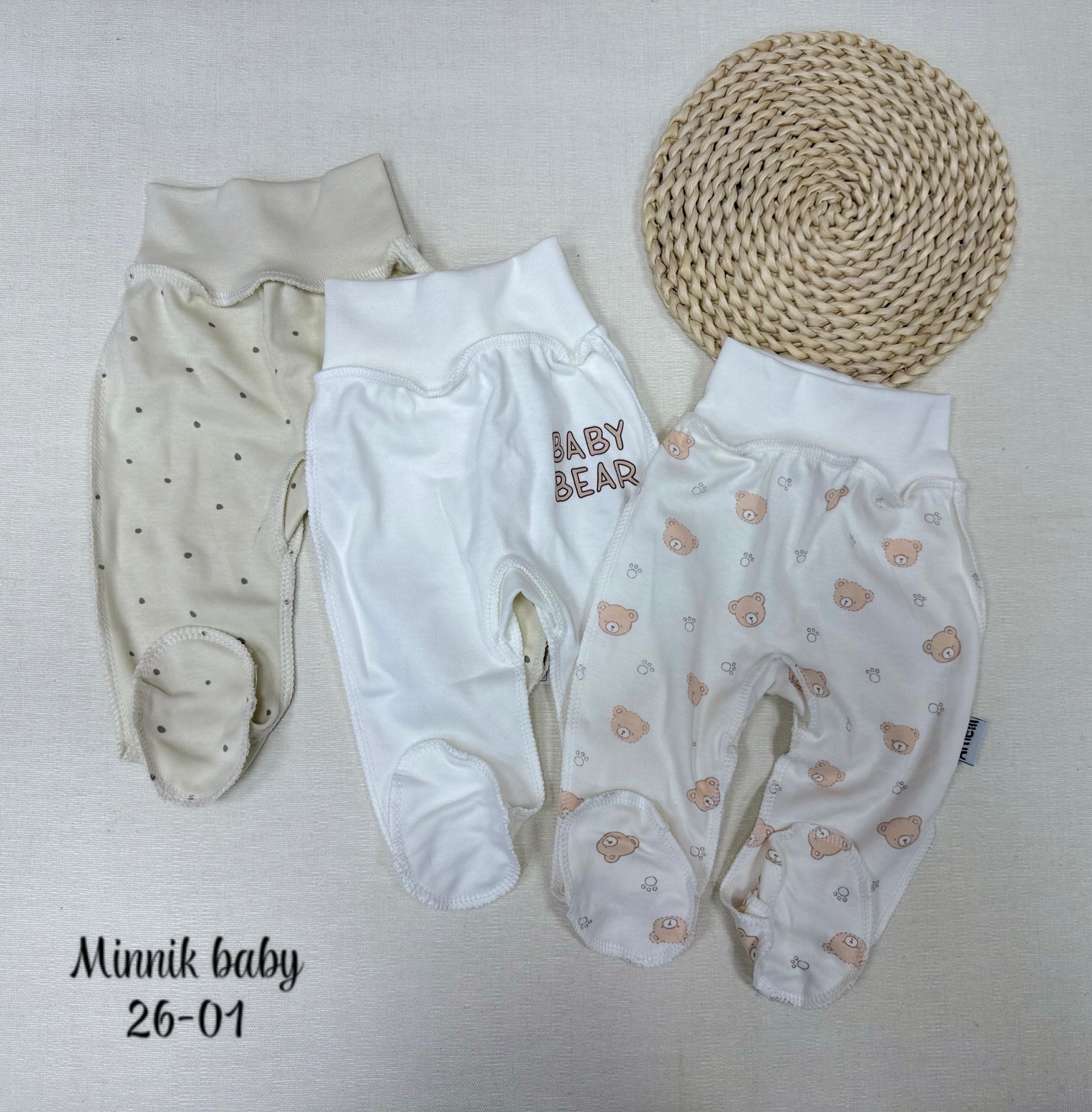 штанишки ползунки,ползунки для новорожденного,ползунки амелли,ползунки,ползунки для новорожденных