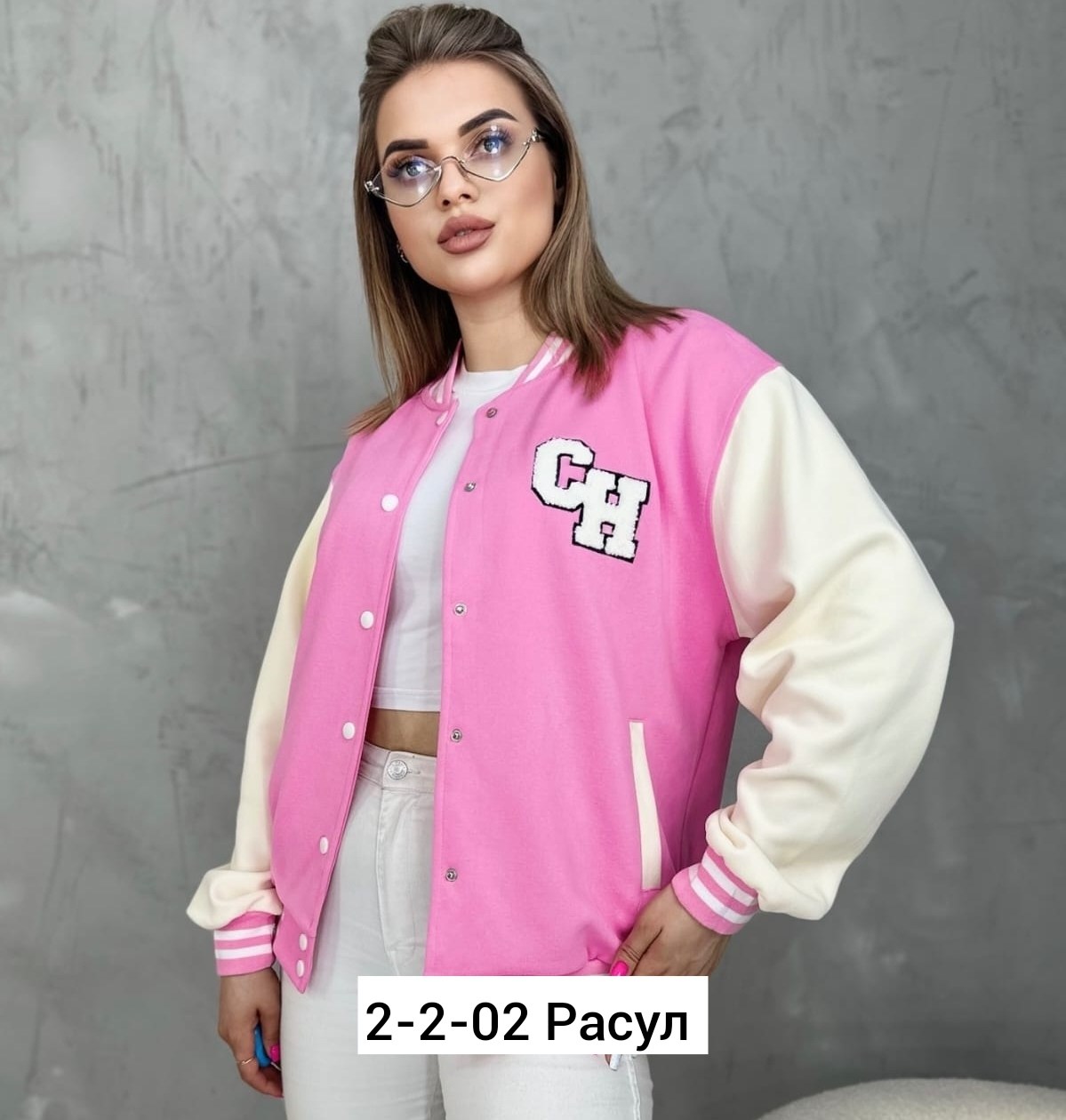 бомбер кофта,бомбер женская,толстовка бомбер,женская куртка бомбер,женские бомберы