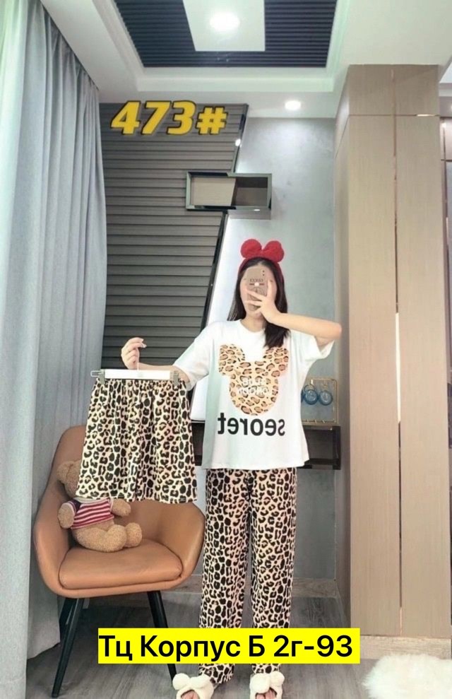 пижама комплект 3 в 1,домашняя одежда пижама,женская пижама,пижама тройка,пижама микки маус женская