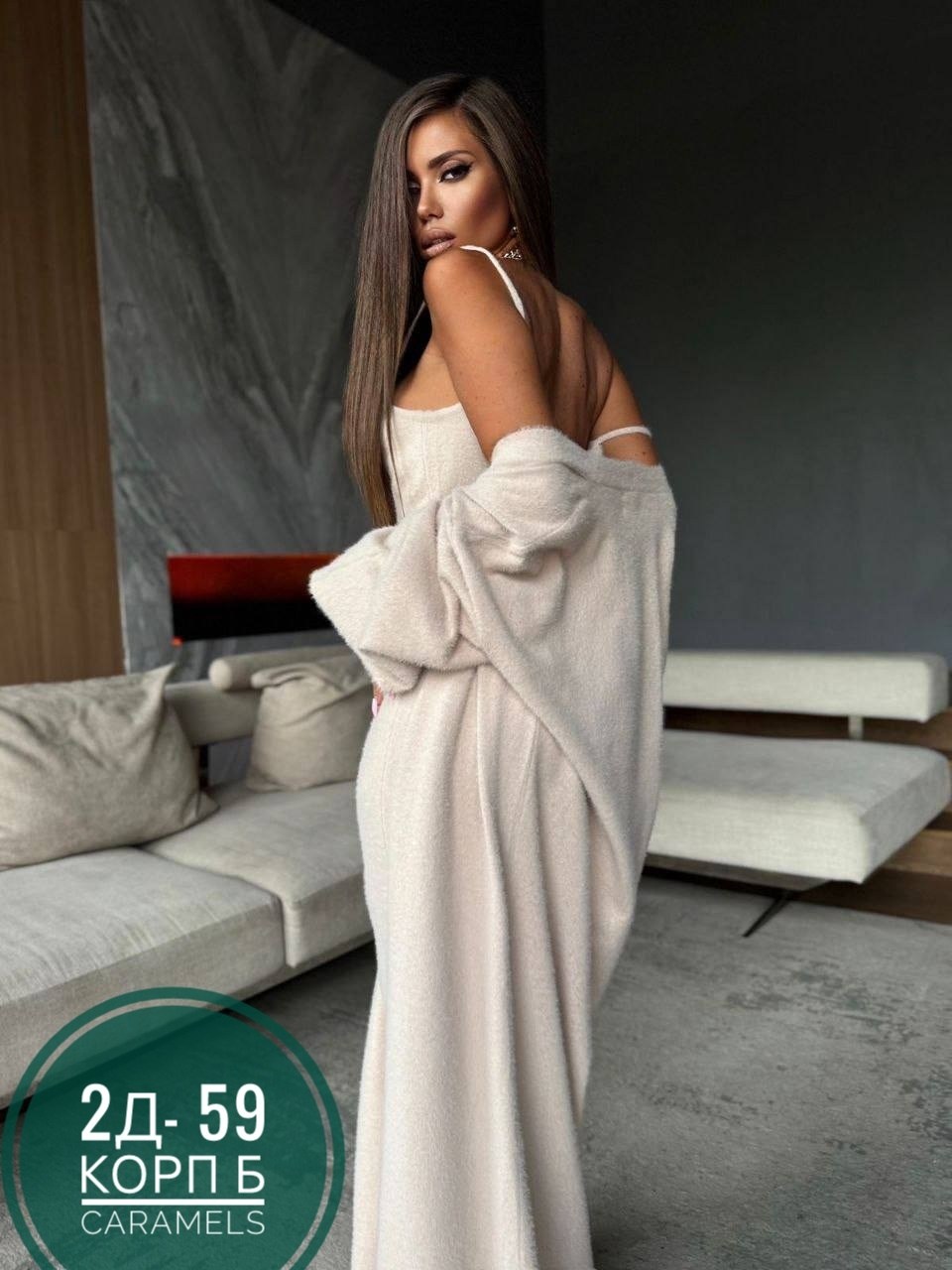 платье кардиган,трикотажные костюмы,трикотажное платье,комплект кардиган,кардиган