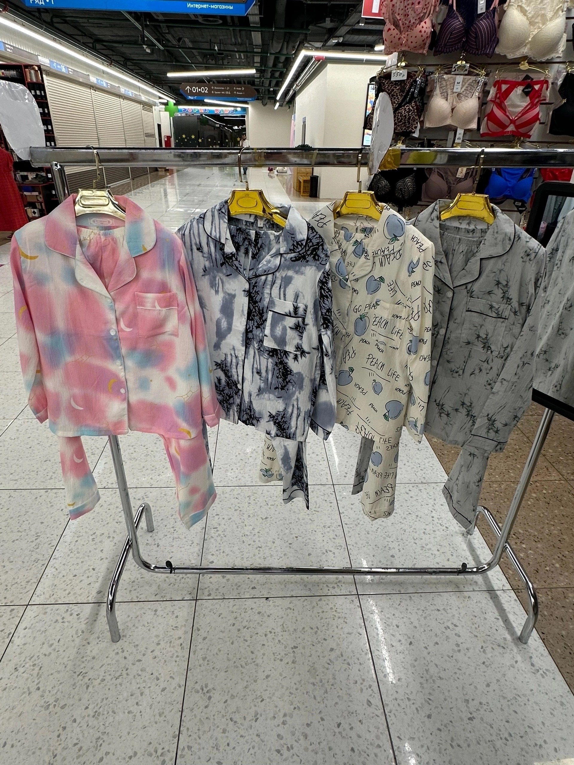 пижама женская,пижам,пижама для женщин,пижама со штанами домашний костюм,пижама с принтом