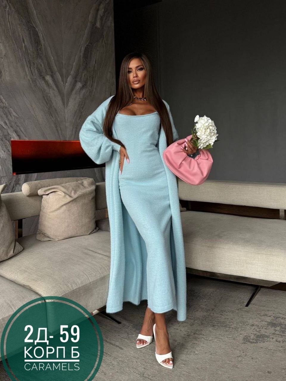 платье кардиган,трикотажные костюмы,трикотажное платье,комплект кардиган,кардиган