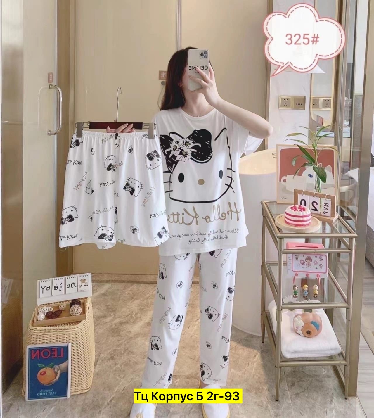 пижама комплект 3 в 1,домашняя одежда пижама,женская пижама,пижама тройка,пижама микки маус женская