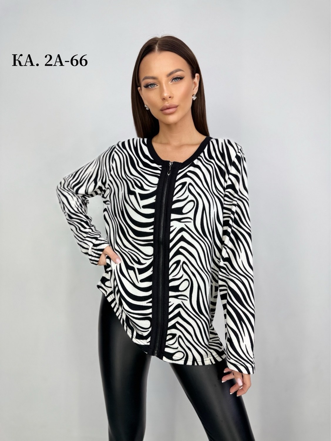 больших размеров,одежда больших размеров,кофта кардиган,кардиган,женская кофта