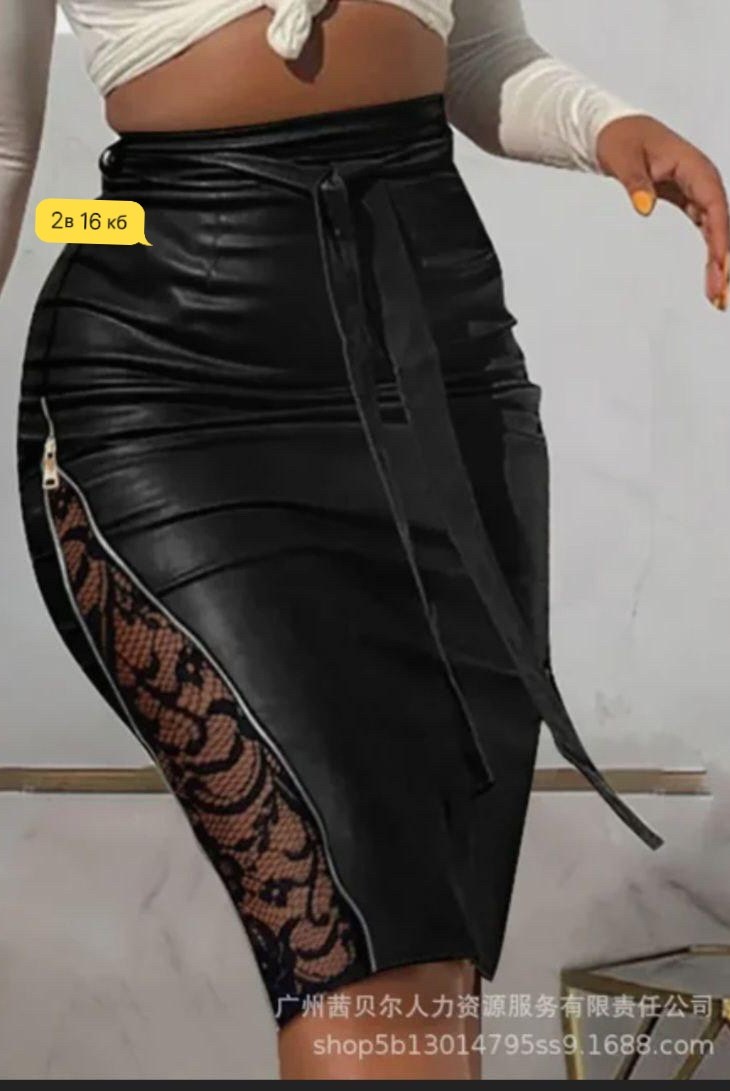 юбка эко кожа,юбка из экокожи,кожаная юбка,кожаная юбка с гипюром,юбка женская из экокожи