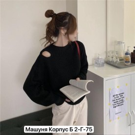 Свитер
