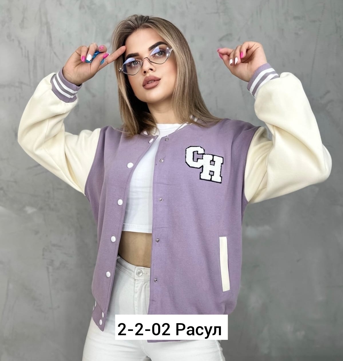 бомбер кофта,бомбер женская,толстовка бомбер,женская куртка бомбер,женские бомберы