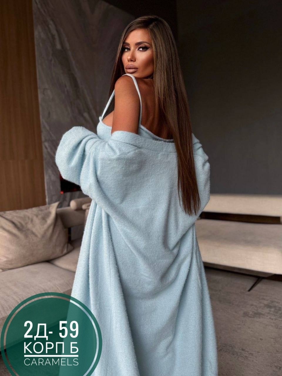 платье кардиган,трикотажные костюмы,трикотажное платье,комплект кардиган,кардиган