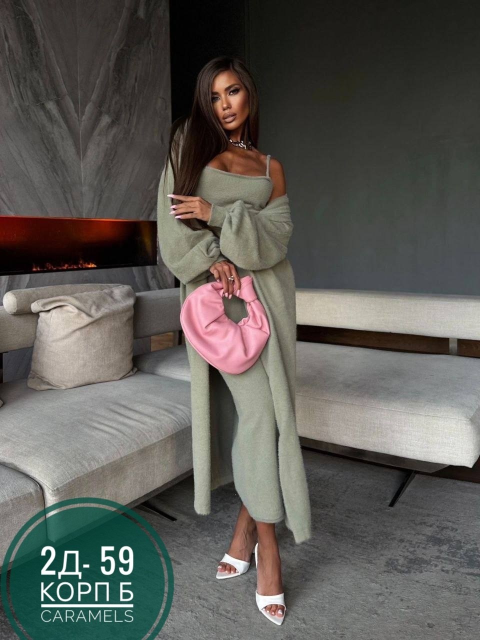 платье кардиган,трикотажные костюмы,трикотажное платье,комплект кардиган,кардиган