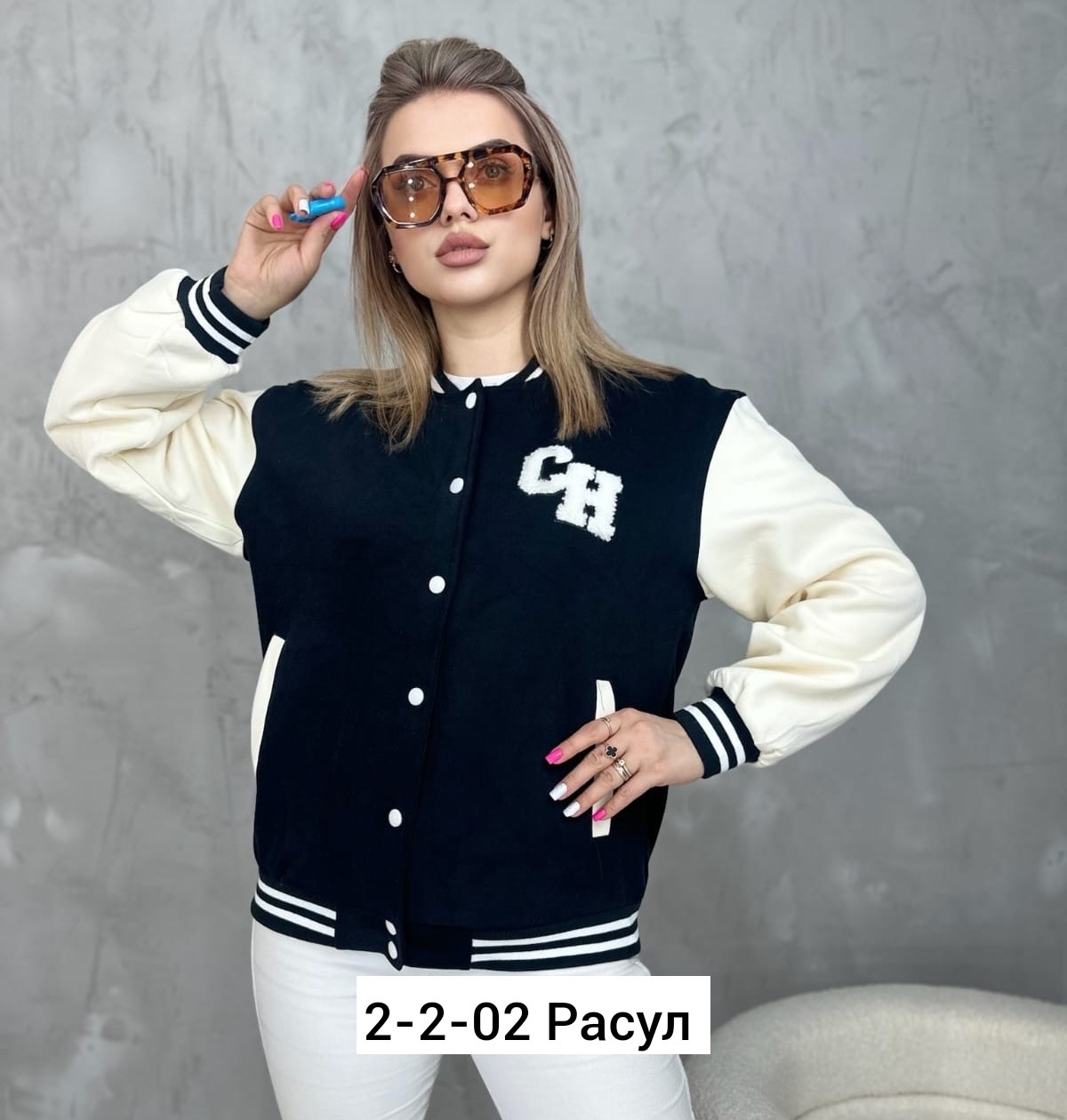 бомбер кофта,бомбер женская,толстовка бомбер,женская куртка бомбер,женские бомберы