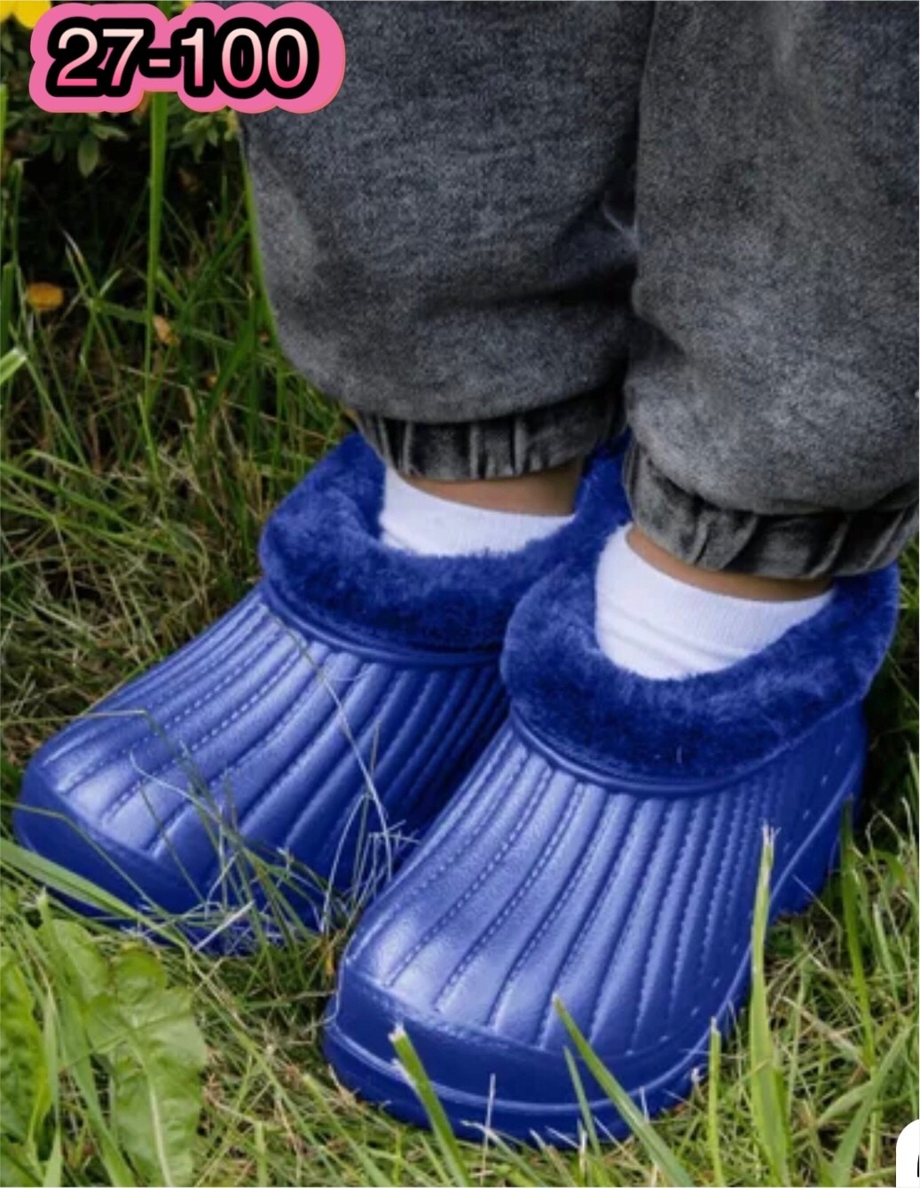 галоши утепленные эва,галоши женские утепленные эва,галоши утепленные,галоши утепленные женские,