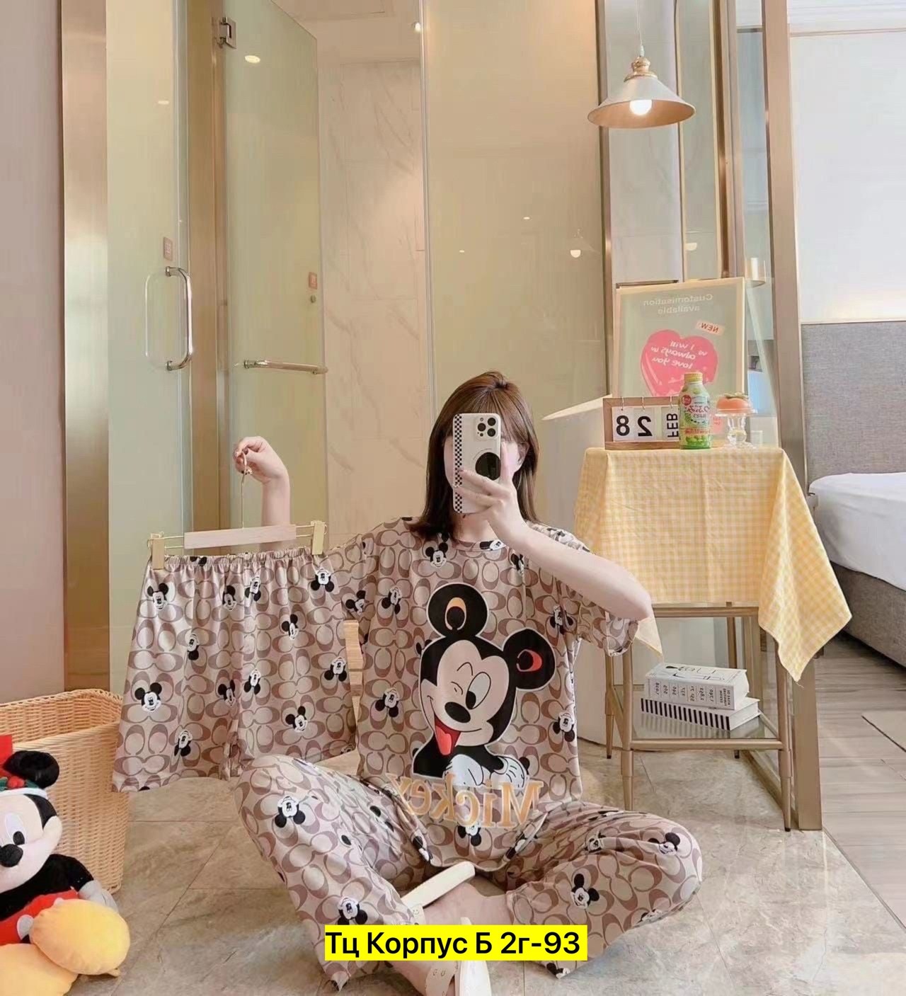 пижама комплект 3 в 1,домашняя одежда пижама,женская пижама,пижама тройка,пижама микки маус женская