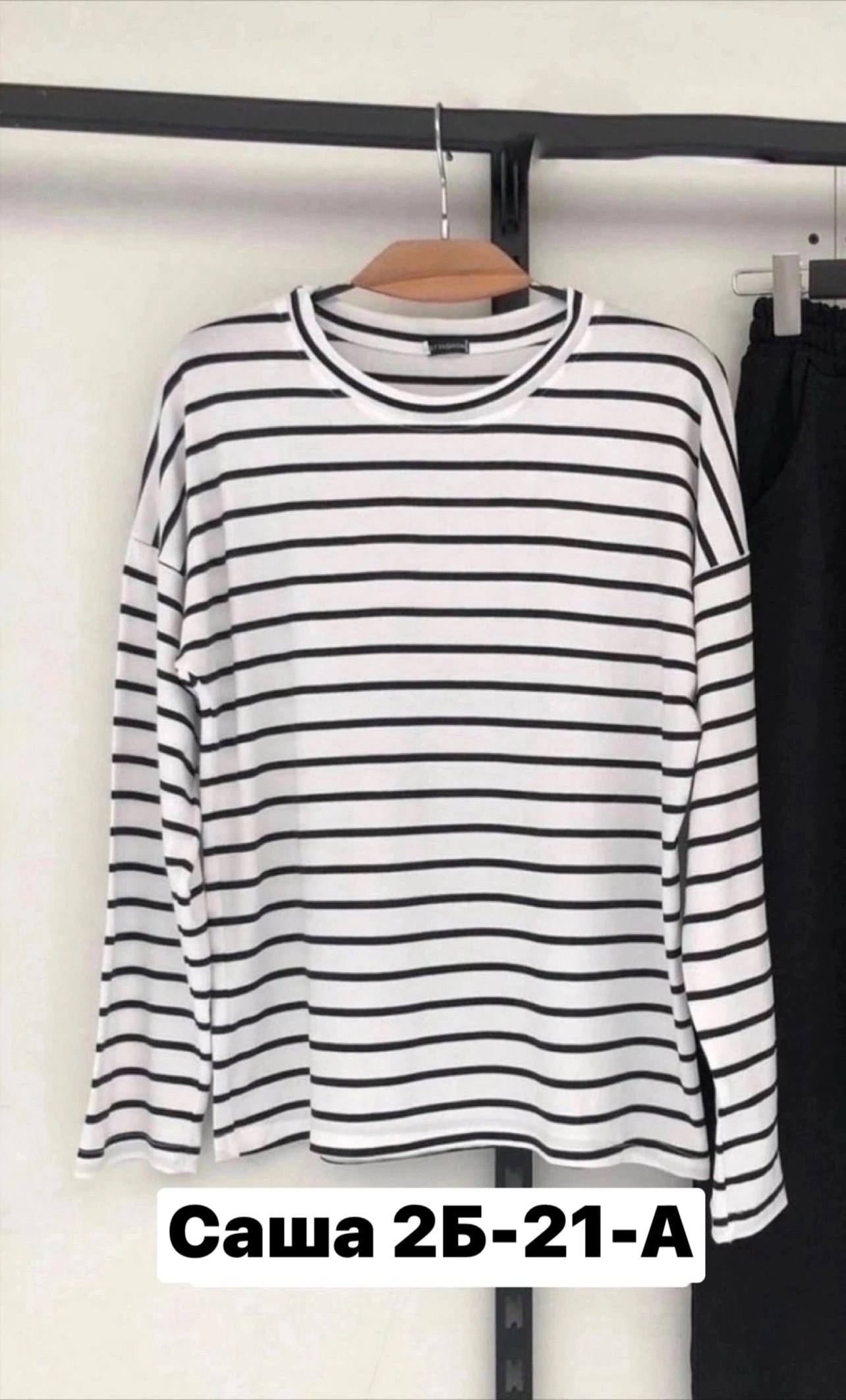 лонгслив женский в полоску,лонгсливы в полоску женские,лонгслив женский,gap тельняшка лонгслив женская,лонгслив женский в полоску тельняшка