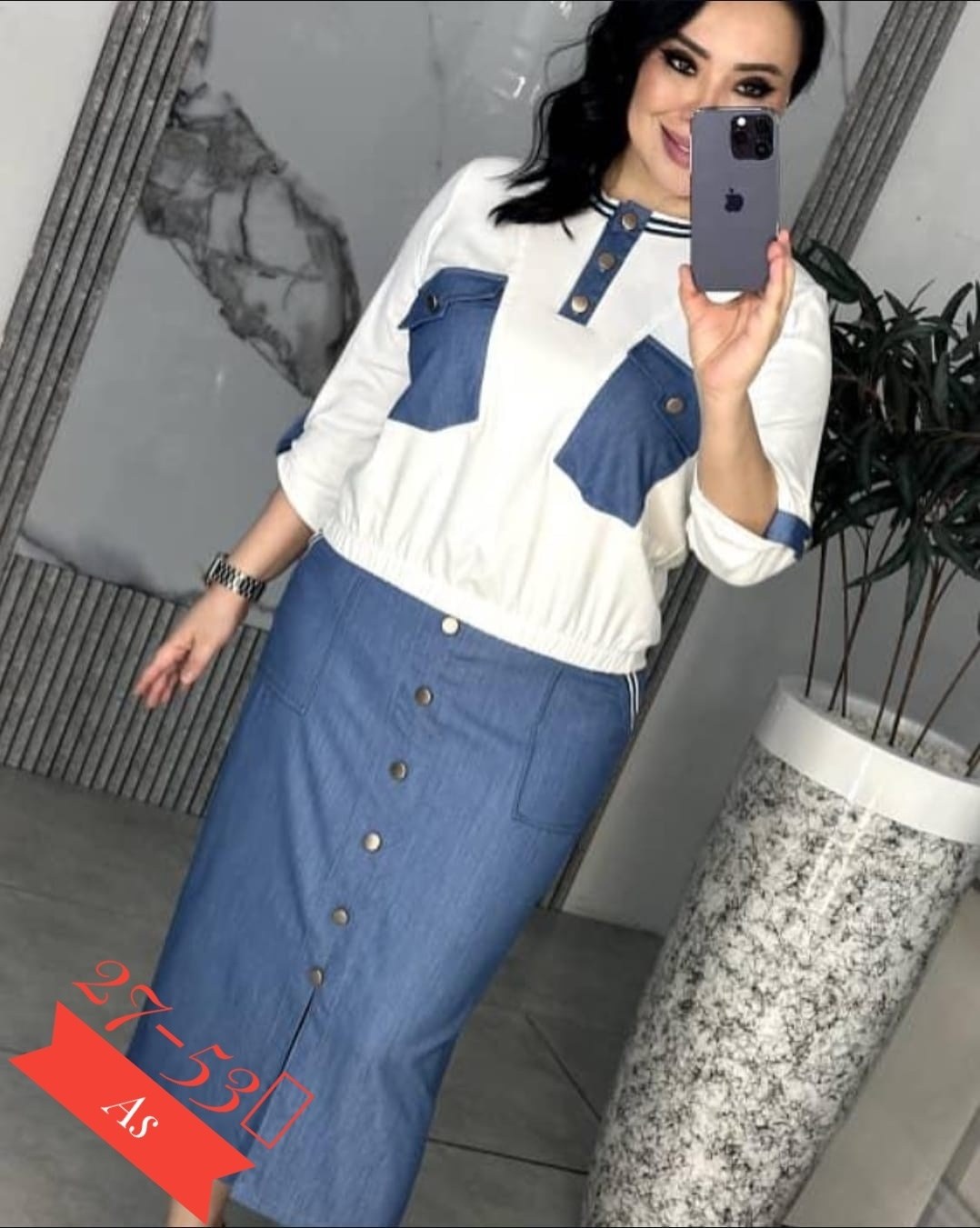 костюм школьная,костюмы двойки,школьная форма костюм,костюмы женские,костюм школьный для девочки