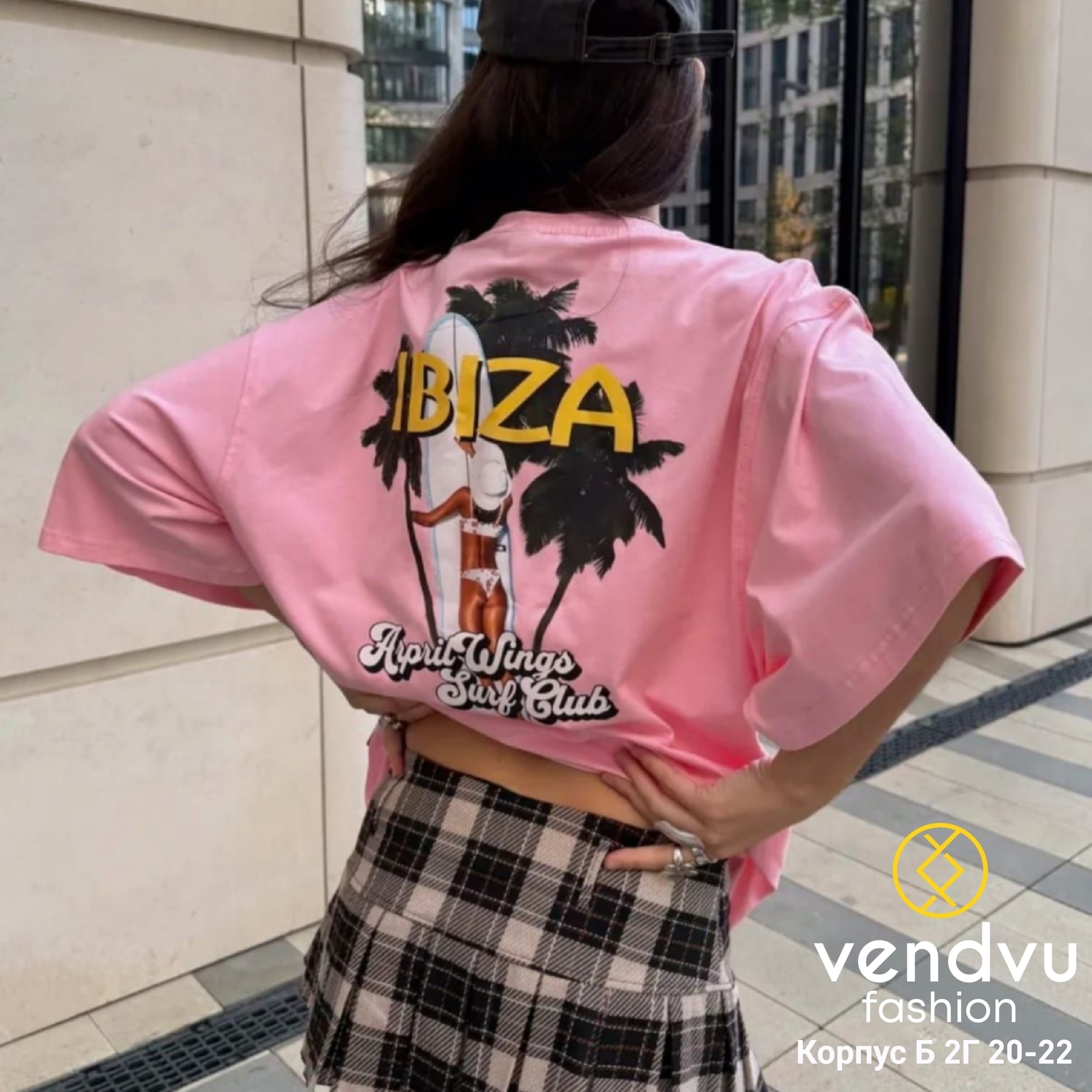 футболка оверсайз с,футболки оверсайз с принтами,одежда модная,футболки женская оверсайз,летние футболки