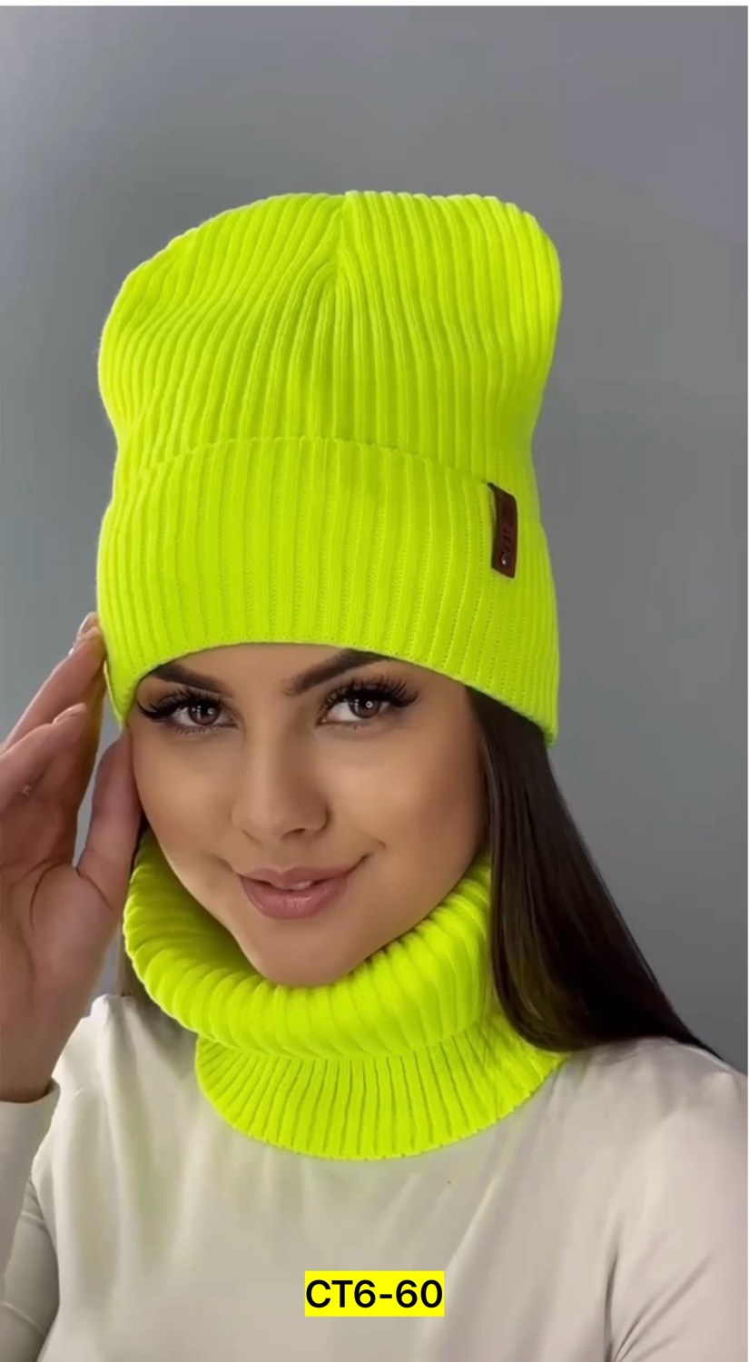 комплект шапка бини зимняя со снудом,шапка и шарф для женщин,комплект шапка и снуд,шапка бини с снудом зимняя,комплект шапка снуд женский