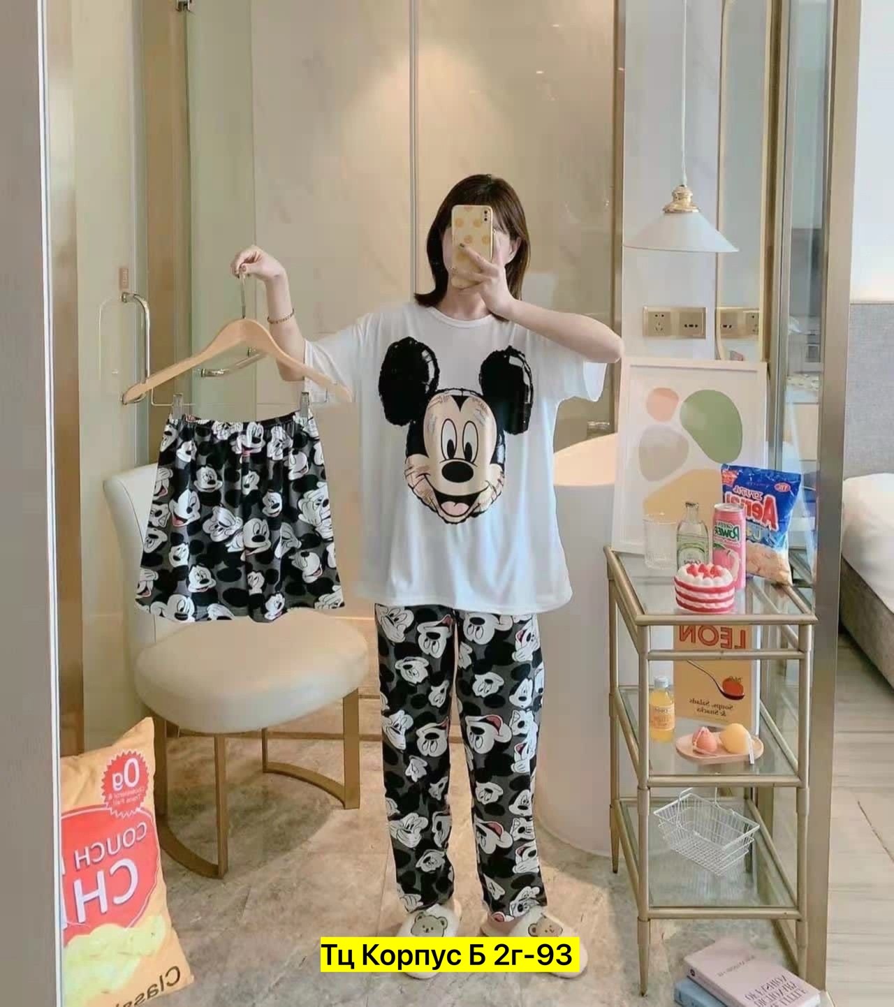 пижама комплект 3 в 1,домашняя одежда пижама,женская пижама,пижама тройка,пижама микки маус женская