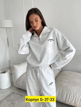 Костюм