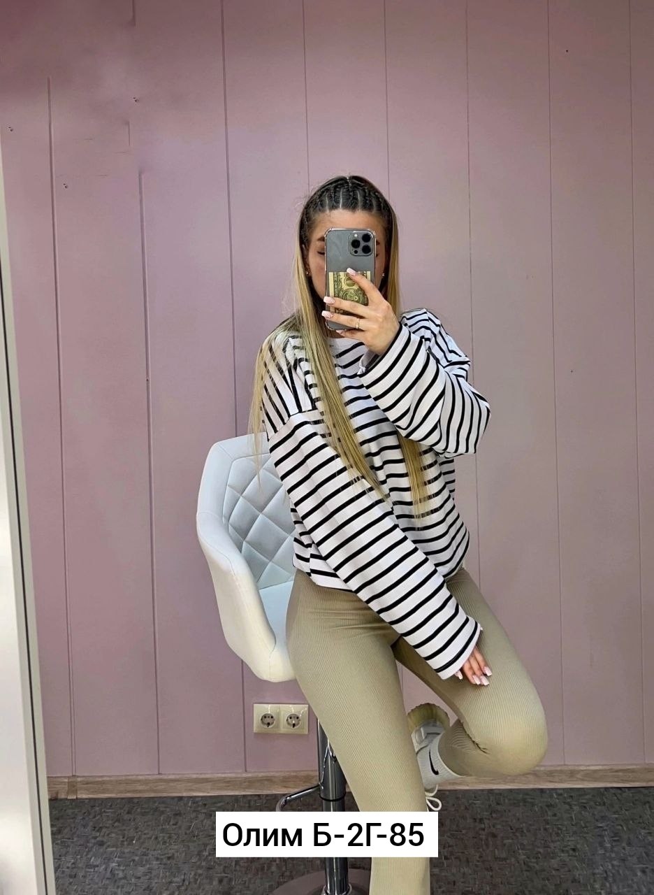 тельняшка под кофтой,кофта женская,женская кофта в полоску,кофта в полоску,свитшот женская