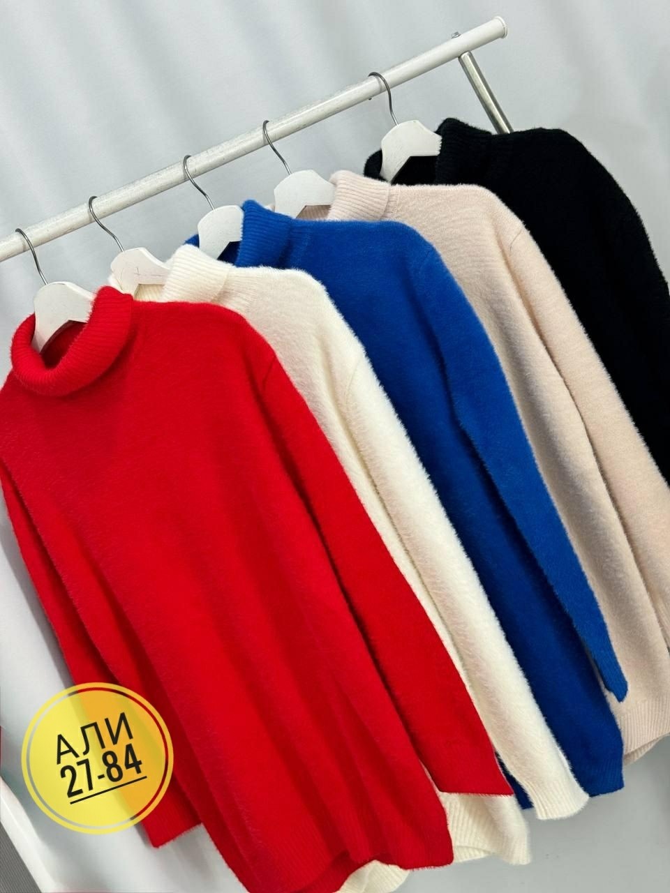 свитера женские,кофта женская,вязаные свитера женские,свитер женский кофта,свитер с горлом