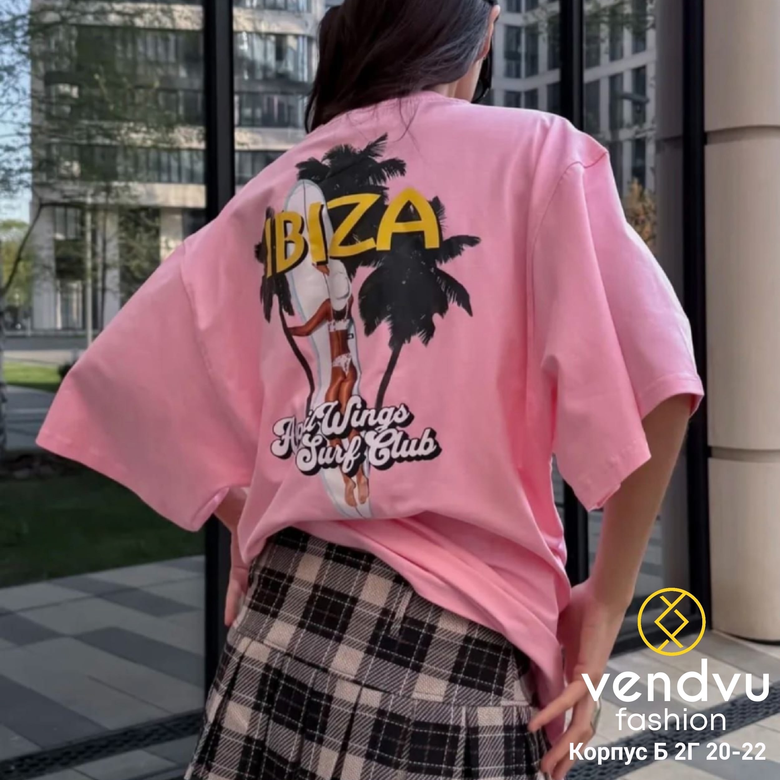 футболка оверсайз с,футболки оверсайз с принтами,одежда модная,футболки женская оверсайз,летние футболки