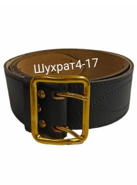 Ремень