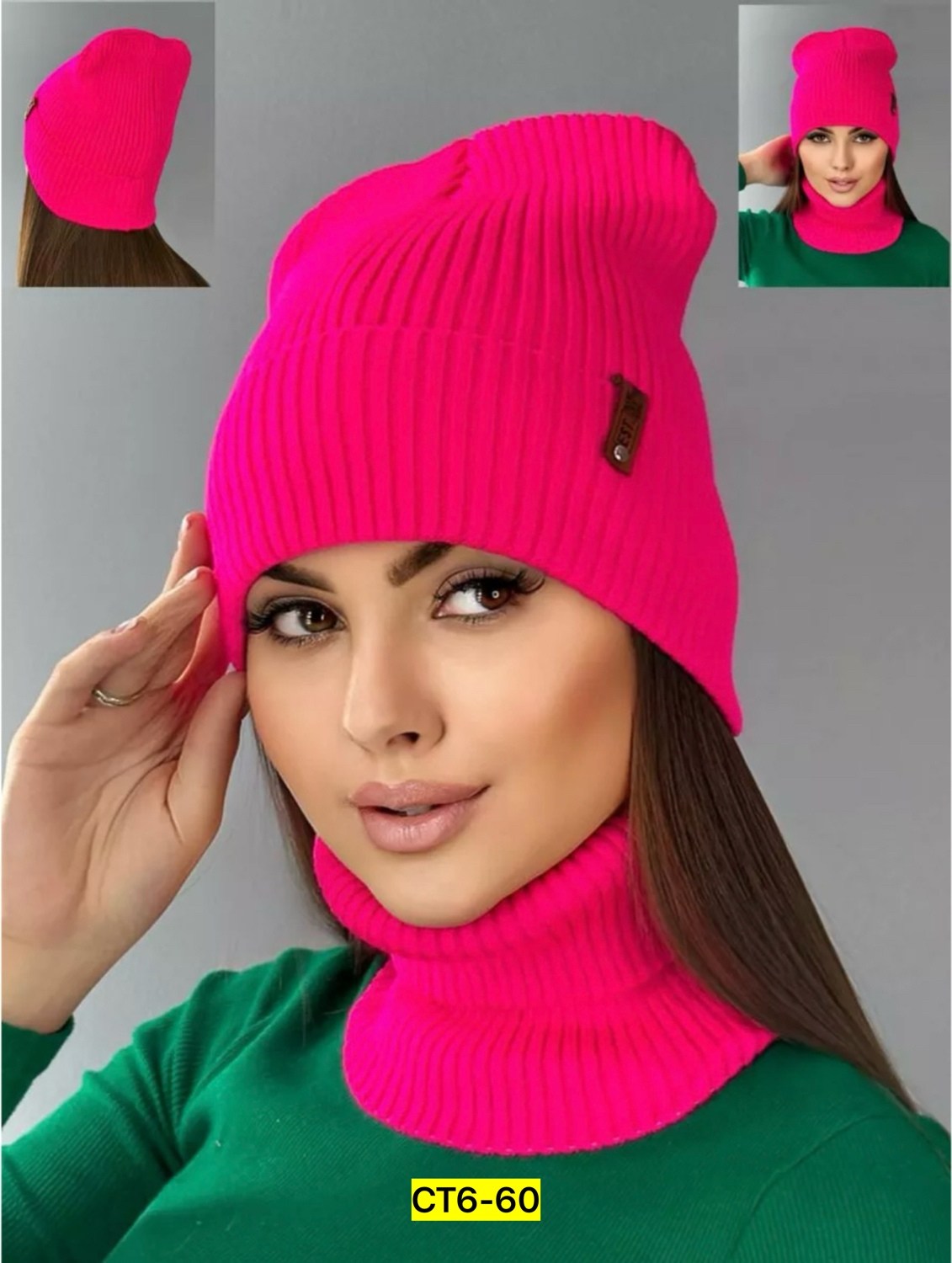 комплект шапка бини зимняя со снудом,шапка и шарф для женщин,комплект шапка и снуд,шапка бини с снудом зимняя,комплект шапка снуд женский