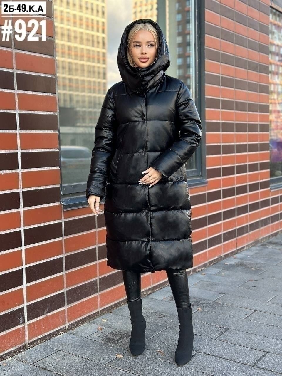 удлиненная куртка экокожа,пуховик куртка,демисезонная куртка,куртка зимняя,кожаный пуховик зара